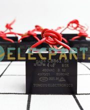Tụ điện CBB61 4uF, 450VAC Dây cắm