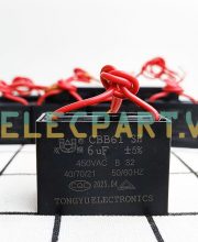 Tụ điện CBB61 6uF, 450VAC Dây cắm