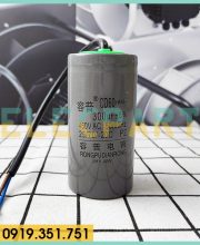 Tụ điện CD60 300uF, 450VAC Dây cắm