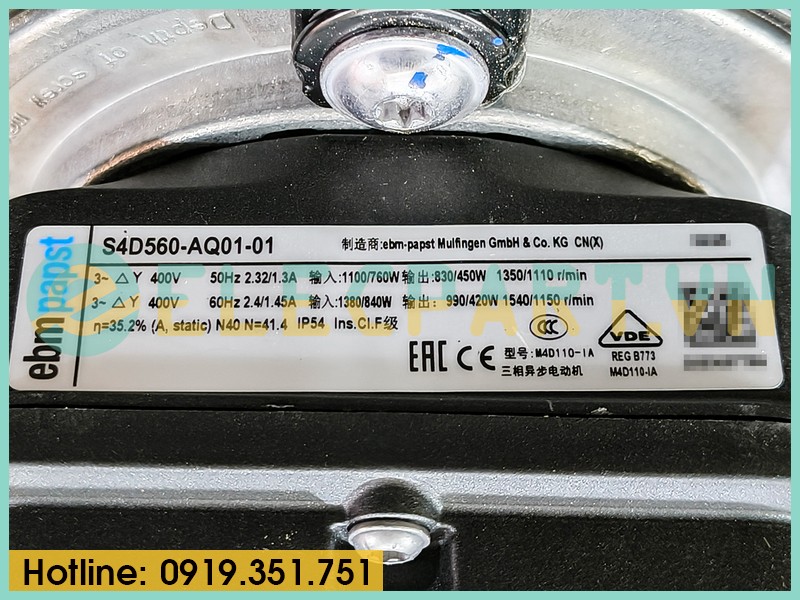 Quạt tản nhiệt EBMPAPST S4D560-AQ01-01, 400VAC, 560mm