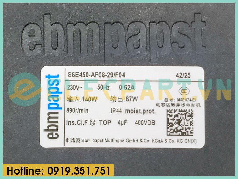 Quạt tản nhiệt EBMPAPST S6E450-AF08-29/F04, 230VAC, 450mm