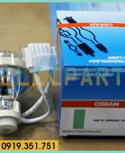 Bóng đèn OSRAM HXP R 120 W/45 C VIS, 85V, 120W